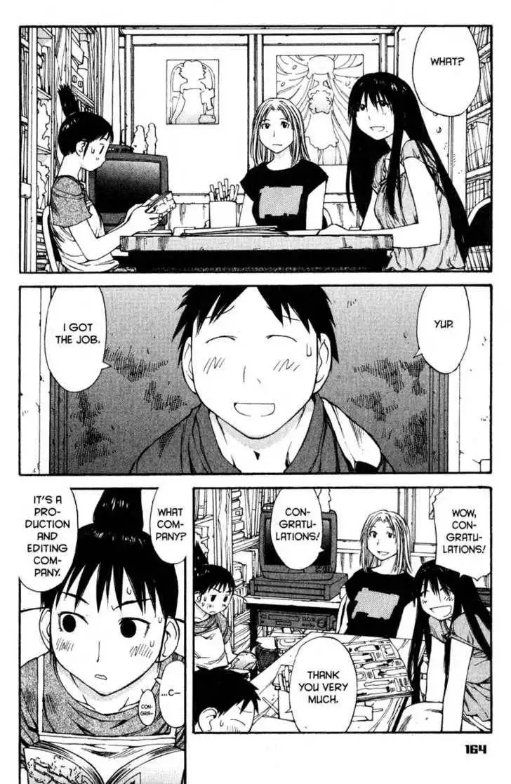 Genshiken - The Society for the Study of Modern Visual Culture Chapter 42 22